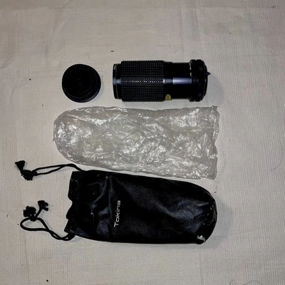 TOKINA  Rmc 80 - 200mm Lens - Image 1 of 4