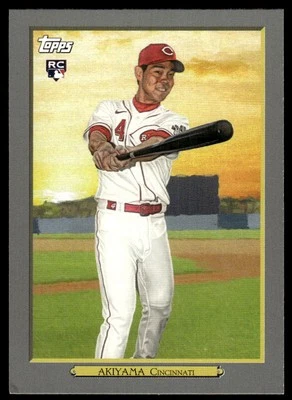 2020 Topps Update #TR-14 Shogo Akiyama Turkey Red 2020 Cincinnati Reds Baseball - Image 1 of 2