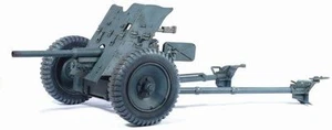 DEUTSCHER WW II PAK 36 Kanone 1:6 (NICHT 1/16) Maßstab UK 46 CM lang! UK - Bild 1 von 4
