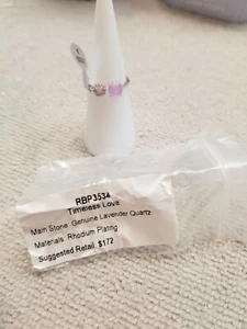Genuine Lavender Quartz - Picture 1 of 1