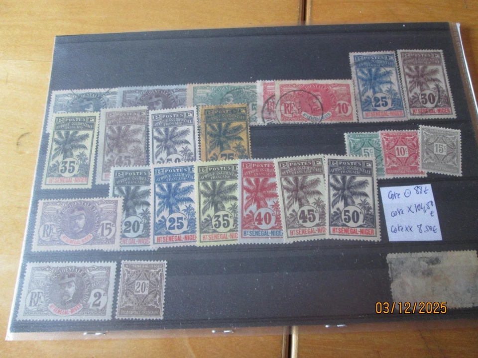 Timbres de haut sénégal niger - Imagen 1 de 1