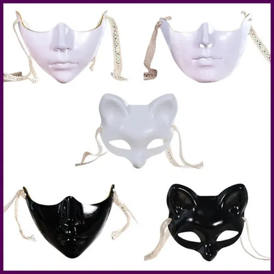 Masquerade Eyemask Halloween Eye Cover Mouth Cover Women Men Masquerade Half - Image 1 of 4