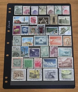 China stamps - Picture 1 of 1