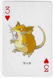 RATICATE Japanese Pokemon LEAFGREEN Poker Playing Card 3 Of Hearts NM - Picture 1 of 2