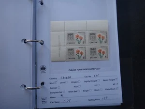 canada scott #425 mint never hinged cat. value $1.75 plate block #1 - Picture 1 of 1