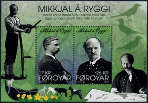 FAROE ISLANDS. 2020. 43 Kr. Mikkjal á Ryggi, souvenir sheet, MNH (BL72) - Picture 1 of 1