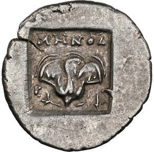 Greece Caria Isl. of Rhodes 88-84 BC. NGC XF Silver AR Drachm MHNOΔ - Picture 1 of 4