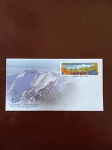 GREECE  1999  FDC   EUROPA - Picture 1 of 1