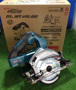 Makita HS006GZ 40v Cordless Circular Saw 125mm Blue Bluetooth AWS Tool Only New - Picture 1 of 14
