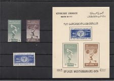 LIBANON, 1959 Mittelmeerspiele 643-45A, Block 18 II **, (30734)