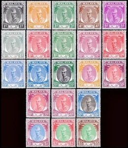 STATI/FRANCOBOLLI KELANTAN/MALESIA, 1951-1955–DEFINITIVI–SULTANO IBRAHAIM–MNH - Foto 1 di 1