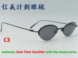 Jean Paul Gaultier JPG 58-0022 semi-rimless vintage sunglasses Óculos de sol 太阳 - Picture 1 of 24