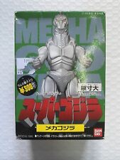 Godzilla Mechagodzilla monster kaiju bullmark toho popy bandai 1995 Chogokin