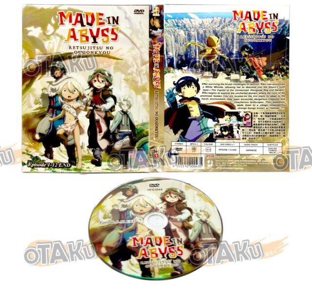 DVD ANIME MADE IN ABYSS: RETSUJITSU NO OUGONKYOU SEA 2 VOL.1-12 END ENGLISH  SUBS