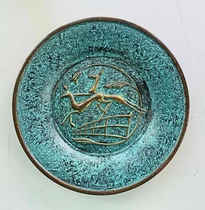Vintage Leaping Deer Florentine Brass Wall Plate Genuine Oxidized Patina - Picture 1 of 4