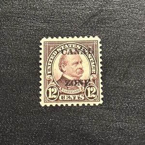 US Canal Zone #76 Cleveland 12 cents 1924-MLH With Gum - Picture 1 of 2