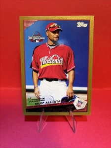 2009 Topps Updates & Highlights - All-Star Johan Santana #UH244 Gold /2009 - Picture 1 of 2