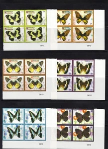 Micronesia 702-714 MNH Butterflies Plate & Corner Blocks ZAYIX 0825L1787 - Picture 1 of 2