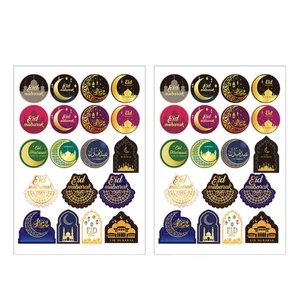 38 Pcs Ramadan Labels Eid Mubarak Sticker Decorative Labels Sticker for Party - Picture 1 of 8