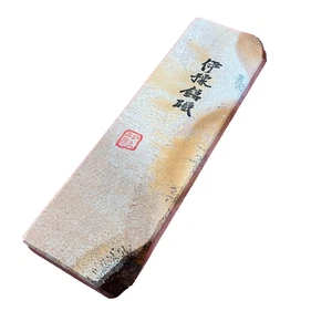 JNAT Japanese Natural Whetstone IYOTO Ehime  Sharpening Stone - Picture 1 of 5