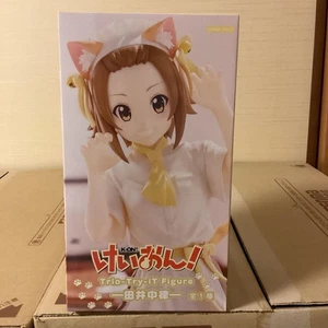 K-ON! Trio-Try-iT Figur Ritsu Tainaka FuRyu Japan Anime Neu - Bild 1 von 4