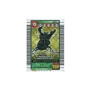 Musi King 029A [Gold]: Hirschkäfer Tarandus gebraucht - Bild 1 von 2