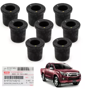 For Isuzu D-Max Spark 2012 19 Rear Leaf Spring Shackle Bushing Rubber Short - Picture 1 of 8