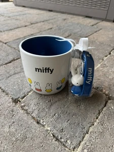 Tasse Miffy by Magenta Blau mit Schlüsselanhänger - Bild 1 von 5