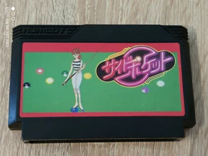 Side Pocket Billiards Nintendo NES Famicom JAP - Picture 1 of 1