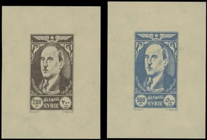 1944, SYRIA-AIR POST, PRESIDENT KOUATLY, S.S. OF 200P AND 500P, NH, SC.#C107-08 - Picture 1 of 2