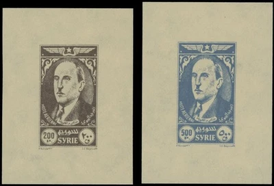 1944, SYRIA-AIR POST, PRESIDENT KOUATLY, S.S. OF 200P AND 500P, NH, SC.#C107-08 - Image 1 of 2