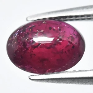 💎 1.03ct Natural Red Burmese Ruby Oval Cabochon - Heated Only No Glass Gemstone - Picture 1 of 4