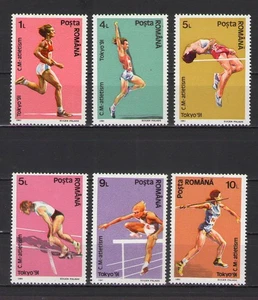 Romania 1991- MNH -World Athletics Championships, Tokyo-(ROM 2) - Picture 1 of 1