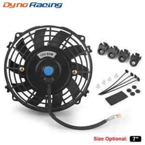 7 Inch 12V 80W Car Air Conditioning Radiator Cooling Fan Blade Cool Mounting Kit - Bild 1 von 8