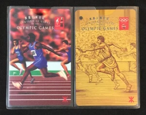 90er OLYMPISCHE SPIELE Coca-Cola Coke Hong Kong MTR Metro Karte x2 neuwertig mit Umschlag - Bild 1 von 10