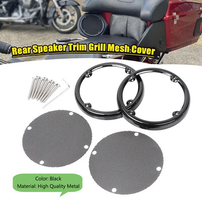 黑色后扬声器网罩适用于 Harley Touring Street Electra Glide FLHT FLHX — 第 1/4 张图片