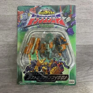 Transformers Micron Legends MM-09 Destruction Mini-Cons X-Dimensions Limited Edn - Picture 1 of 2