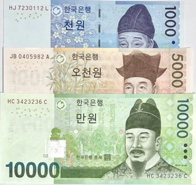 2006-07 South Korea Set 3 Pcs 1000 5000 10000 Won P 54 55 56 UNC NEW Banknotes - Image 1 of 4