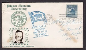 ERSTTAGSBRIEF - PALOMAR MOUNTAIN OBSERVATORY 1948, MT. PALOMARE, CALIF. - Bild 1 von 2