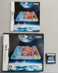 Super!! Nep League DS NINTENDO DS Japan Version U.S. Seller - Picture 1 of 1