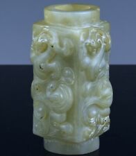 SUPERB CHINESE CELADON JADE ARCHAISTIC DRAGON FIGURAL CONG BEAD INCENSE VASE