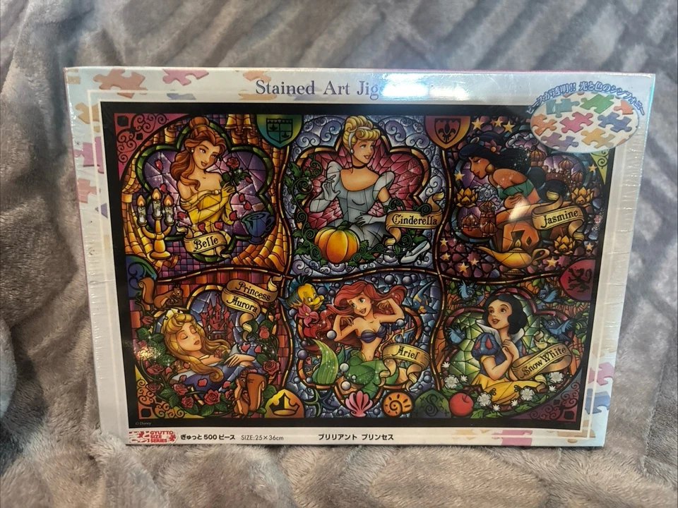Tenyo Disney Brilliant Princess Stained Glass Gyutto Size Series Jigsaw Puzzle - Image 1 of 4