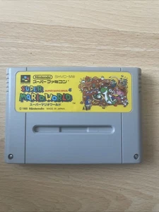 Super Mario World - (Super Famicom) - CART ONLY - Picture 1 of 3