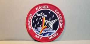 PARCHE TRANSBORDADOR ESPACIAL STS-37 "NAGEL-CAMERON-GODWIN-ROSS-APT" - Imagen 1 de 1