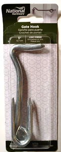Gancio porta cancello 5" acciaio zincato hardware nazionale con supporti V2102 N122-200 - Foto 1 di 6