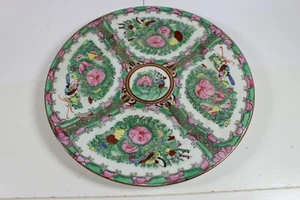 Medallón rosa chino vintage -- familia de platos: pájaros - Imagen 1 de 9