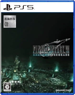 New Final Fantasy VII Remake Intergrade New price version PlayStation 5 Japan - Image 1 of 4