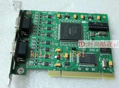 Audio 16CH V1.23 Acquisition Card - Image 1 of 2