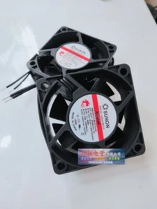 Ventilateur de refroidissement silencieux MA2062-HVL 220V 4.1W 60 * 60 * 25mm - Photo 1/1