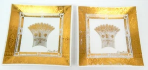 4E Paar Georges Briard quadratische Glasschalen gebündelt Weizen Design MCM Chic! - Bild 1 von 4